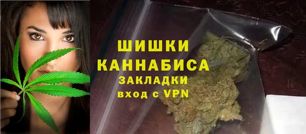 герыч Весьегонск