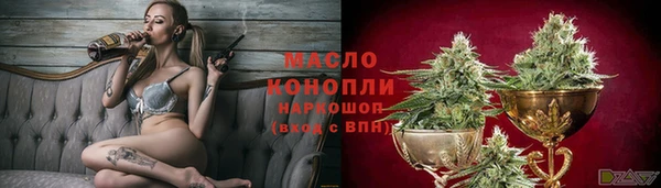 кокаин VHQ Нязепетровск