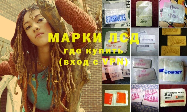 спиды Абдулино