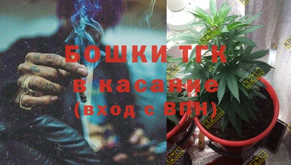 соль курить ск Абинск
