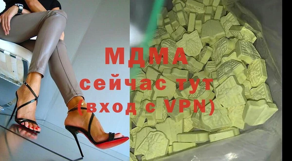 спиды Алексеевка