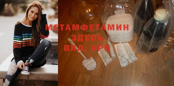 гашиш Нягань