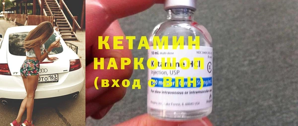 соль курить ск Абинск