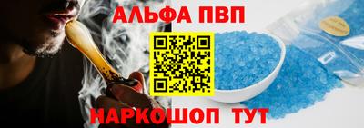 МДМА Нальчик
