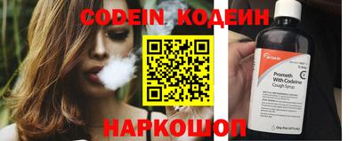 МДМА Нальчик