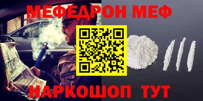 хмурый Нарткала