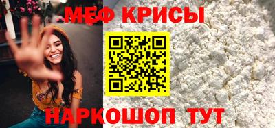 хмурый Нарткала