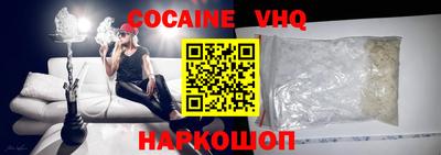 хмурый Нарткала
