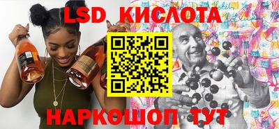 мефедрон мука Наро-Фоминск