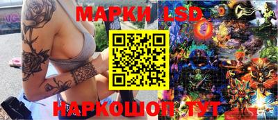 МДМА Нальчик