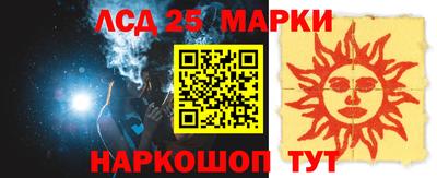 мефедрон мука Наро-Фоминск