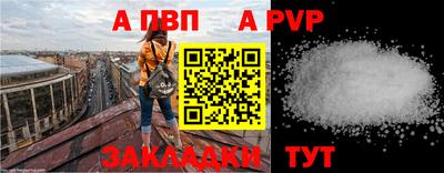 МДМА Нальчик