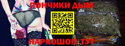 МДМА Нальчик