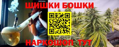 МДМА Нальчик