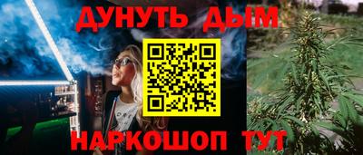 МДМА Нальчик