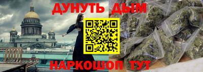 мефедрон мука Наро-Фоминск