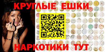 мефедрон мука Наро-Фоминск