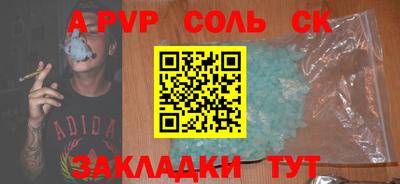 хмурый Нарткала