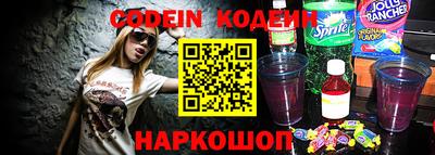 мефедрон мука Наро-Фоминск