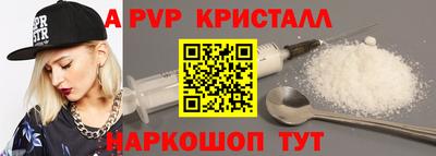 мефедрон мука Наро-Фоминск