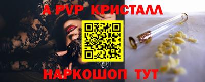 хмурый Нарткала