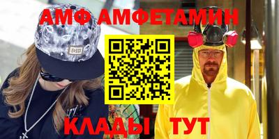 хмурый Нарткала