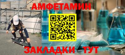 хмурый Нарткала