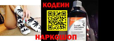 мефедрон мука Наро-Фоминск