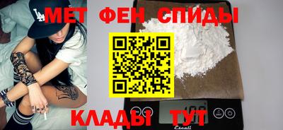 хмурый Нарткала