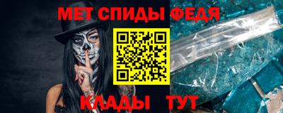 хмурый Нарткала
