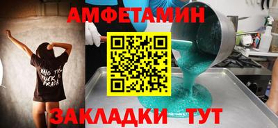 мефедрон мука Наро-Фоминск