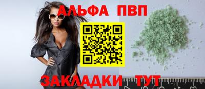 МДМА Нальчик