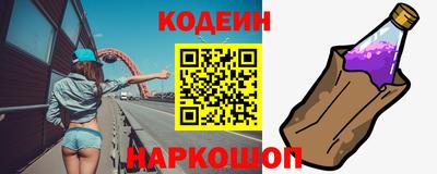 МДМА Нальчик