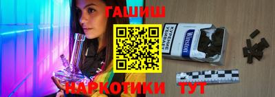 мефедрон мука Наро-Фоминск