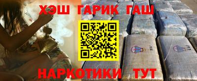 хмурый Нарткала
