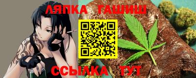 хмурый Нарткала