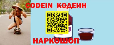 хмурый Нарткала