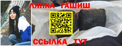 хмурый Нарткала