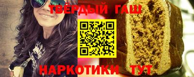 мефедрон мука Наро-Фоминск