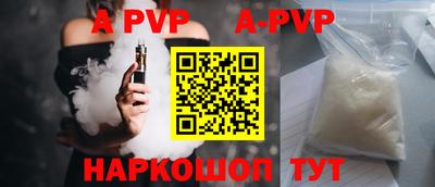 хмурый Нарткала