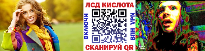 Марки N-bome 1500мкг  Туапсе 