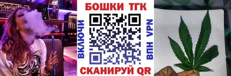 это состав  Туапсе  Конопля ГИДРОПОН 